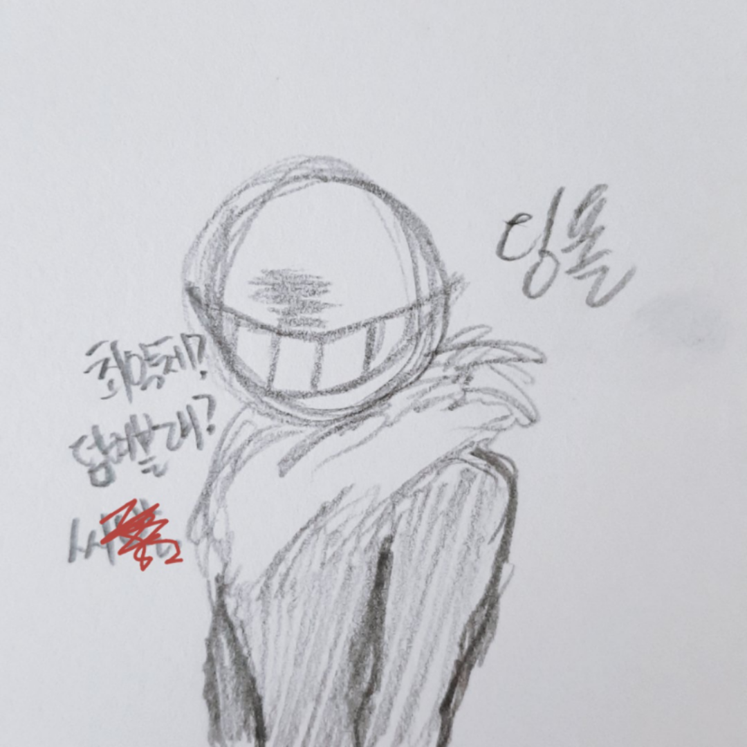 우리의 딩.. : 우리의 딩폴
딩폴!!!!! 스케치판 ,sketchpan