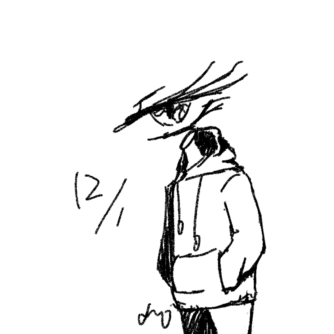 12월 1일 아.. : 12월 1일 아닙니다ㅡㅡㅡㅡ 스케치판 ,sketchpan