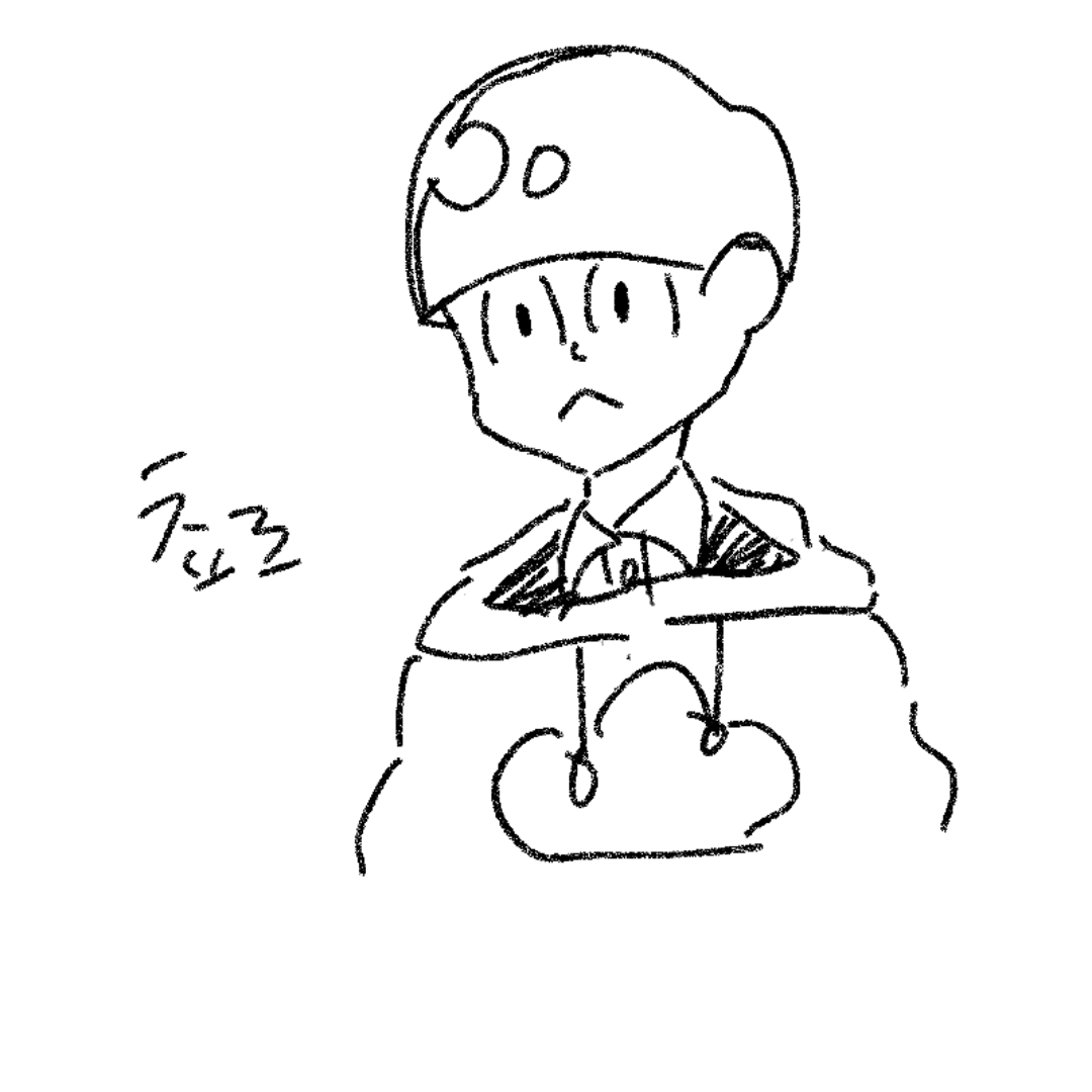 밈.. : 밈.. 스케치판 ,sketchpan