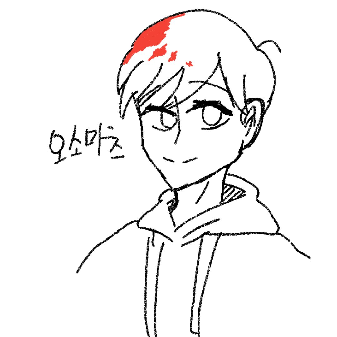 오맟 : 오맟 스케치판 ,sketchpan