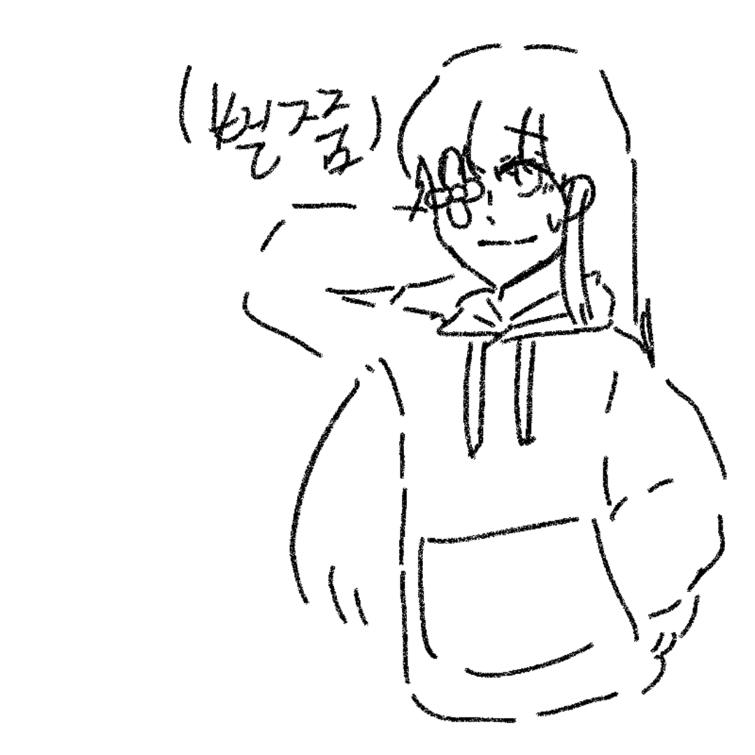 (바쁘다는\'.. : (바쁘다는'핑계'로 접률 최하였던 닝겐 스케치판 ,sketchpan