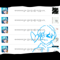 감사합니다.. : 감사합니다아아앗 스케치판 ,sketchpan