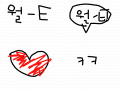 월 - E   만든것 ㅋㅋㅋㅋ : 재미 있음   ㅋㅋㅋㅋㅋㅋㅋㅋㅋㅋㅋㅋㅋㅋㅋㅋㅋㅋㅋㅋㅋㅋㅋㅋㅋㅋㅋㅋㅋㅋㅋㅋㅋㅋㅋㅋㅋㅋㅋㅋㅋㅋㅋㅋㅋㅋㅋㅋㅋㅋㅋㅋㅋㅋㅋㅋㅋㅋㅋㅋㅋㅋㅋㅋㅋㅋㅋㅋㅋㅋㅋㅋㅋㅋㅋㅋㅋㅋㅋㅋㅋㅋㅋㅋㅋㅋㅋㅋㅋㅋㅋㅋㅋㅋㅋㅋㅋㅋㅋㅋㅋㅋㅋㅋㅋ 낚였군 스케치판 ,sketchpan