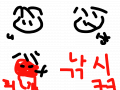 fffffffffffffff : ffffffffffff 스케치판 ,sketchpan