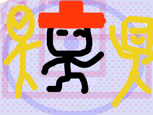 dddddd : ddddddd 스케치판 ,sketchpan