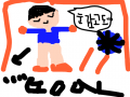 뭣미 : ㅇㅇㅇㅇㅇㅇㅇㅇㅇㅇㅇㅇㅇㅇㅇㅇㅇ 스케치판 ,sketchpan