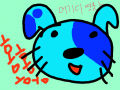 파란 개 : 파란개임ㅋㅋ 스케치판 ,sketchpan
