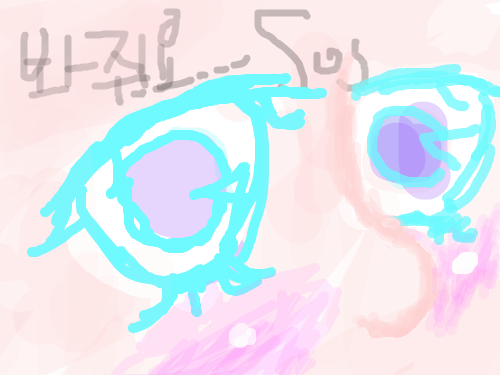 헐....... : 망했다... 스케치판 ,sketchpan