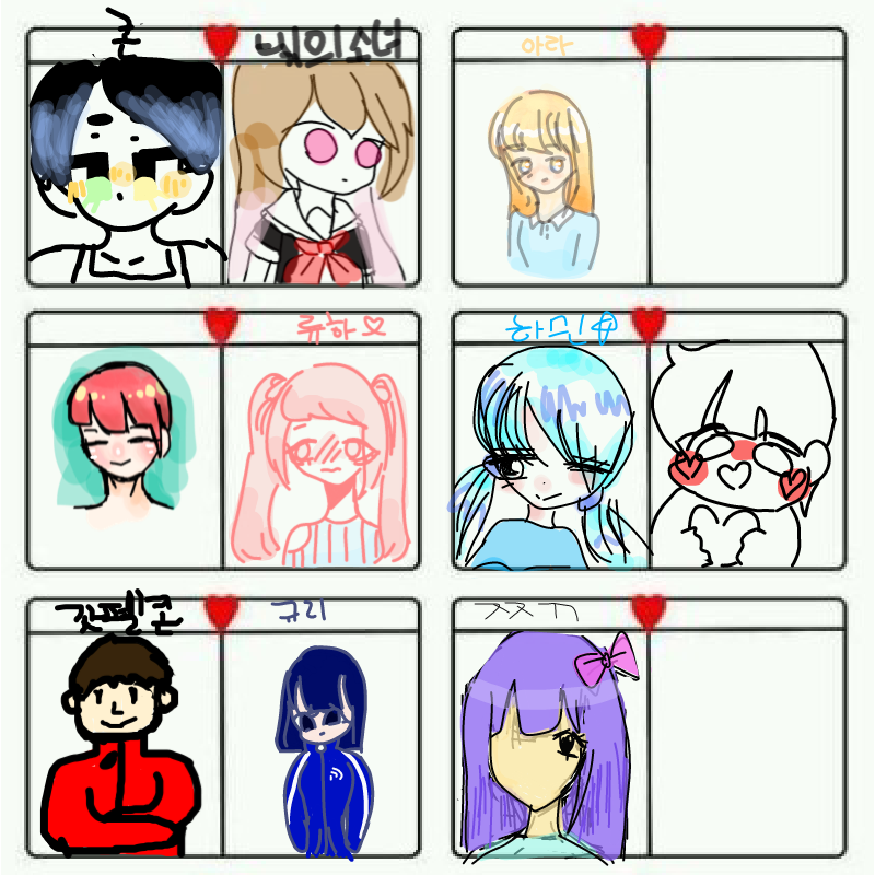 . : . 스케치판 ,sketchpan