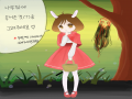 내가못잘.. : 내가못잘듯... 스케치판 ,sketchpan