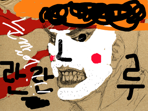 란란루 : 란란루란란루란란루란란루란란루란란루란란루란란루란란루란란루란란루란란루란란루란란루란란루란란루란란루란란루란란루란란루란란루란란루란란루란란루란란루란란루란란루란란루란란루란란루란란루란란루란란루란란루란란루란란루란란루란란루란란루란란루란란루란란루란란루란란루란란루란란루란란루 스케치판 ,sketchpan