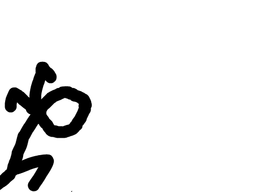 01 : 레이져빔 스케치판 ,sketchpan