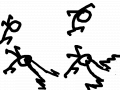 01 : 레이져빔 스케치판 ,sketchpan