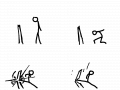 ....무제 : .... 스케치판 ,sketchpan