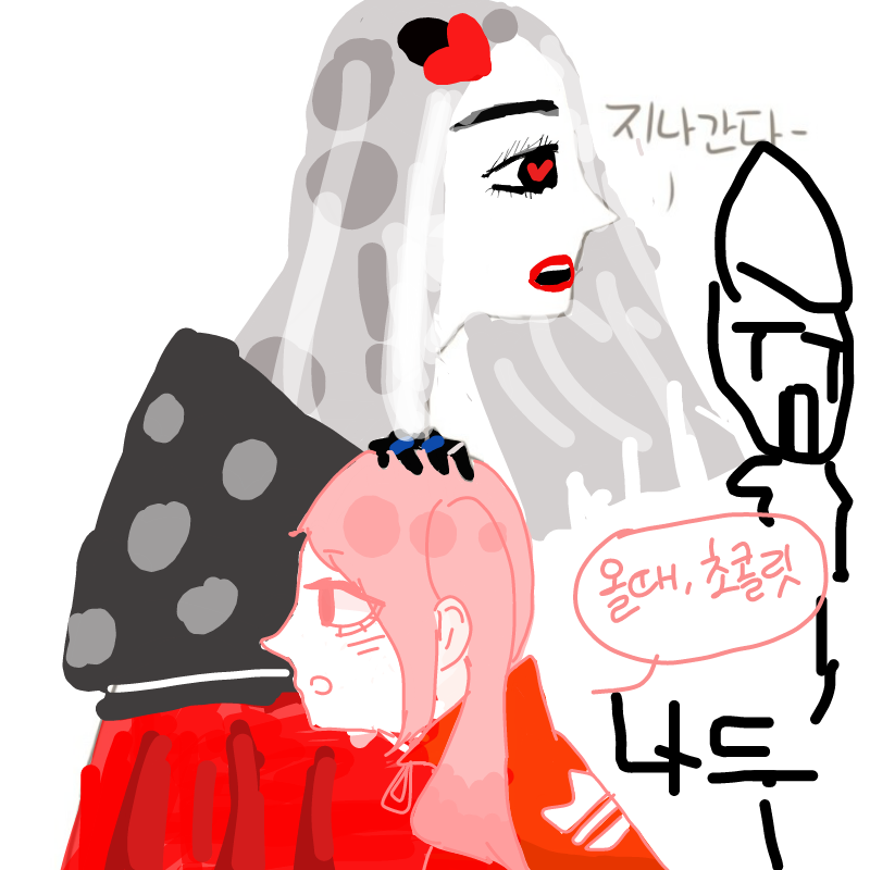 &nbsp; : &nbsp; 스케치판 ,sketchpan