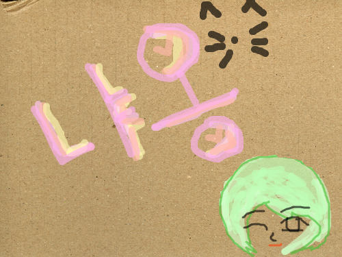 냐옹 : ;drjdj 스케치판 ,sketchpan