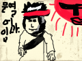택배원완성!!! : 완성작ㅇㄴㅇ 스케치판 ,sketchpan
