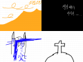 검투사와레바 : 우왕ㅋ굳 스케치판 ,sketchpan