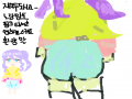   :   스케치판 ,sketchpan