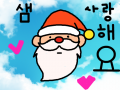 산타 : 산타.......  크리스마스........................ 겨울........................ 스케치판 ,sketchpan