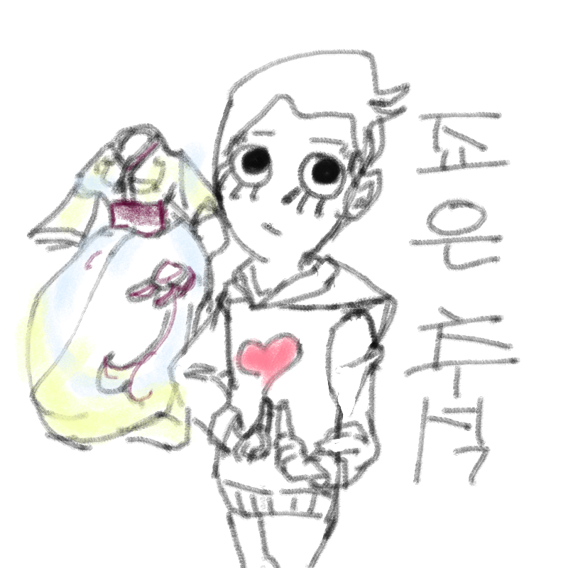 추석 : 추석 스케치판 ,sketchpan