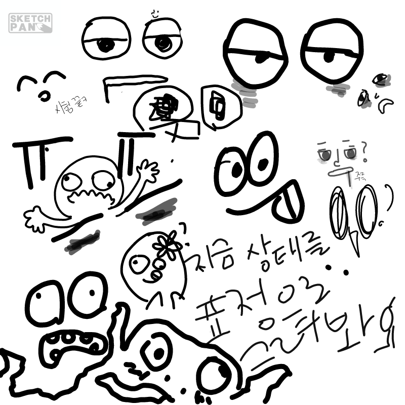   :   스케치판 ,sketchpan
