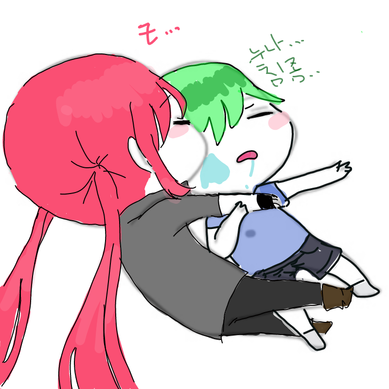 누나...침.. : 누나...침좀.. 스케치판 ,sketchpan