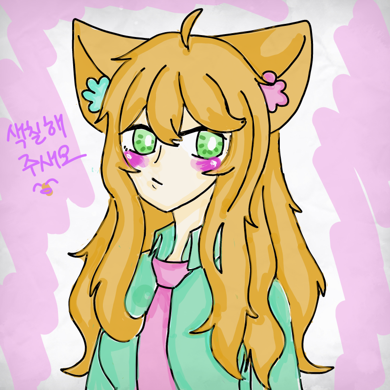 정성껏 색.. : 정성껏 색칠함..(힘들 스케치판 ,sketchpan