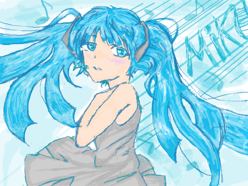 미쿠 : ...갈때까지 가보자. 스케치판 ,sketchpan