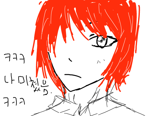 이거... : 뭐야 몰라 무서워. 스케치판 ,sketchpan