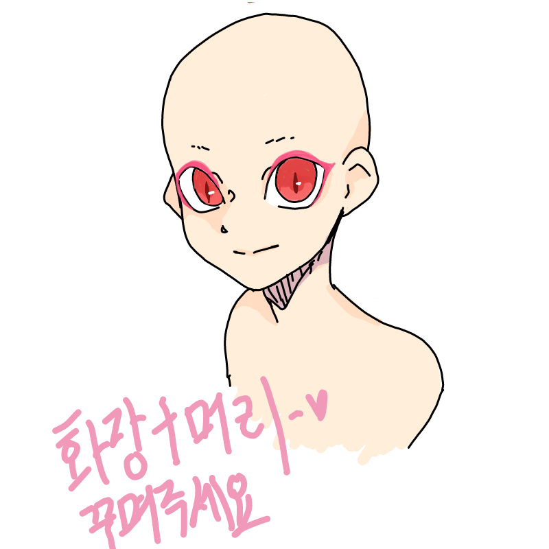 중간저장. : 중간저장. 스케치판 ,sketchpan