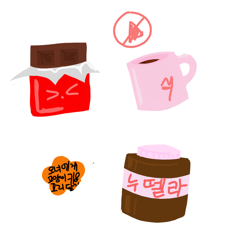 오너 여운.. : 오너 여운데.ㅋ 스케치판 ,sketchpan