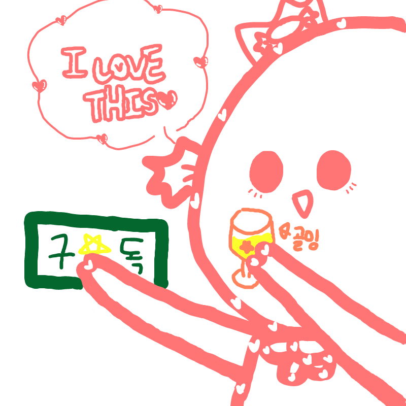 프사용>>>> .. : 프사용>>>> 헤헤 스케치판 ,sketchpan