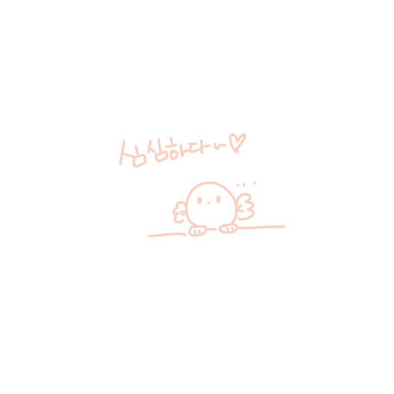 웅애.. : 웅애.. 스케치판 ,sketchpan
