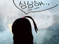 비오네여... : 비오네여... 스케치판 ,sketchpan