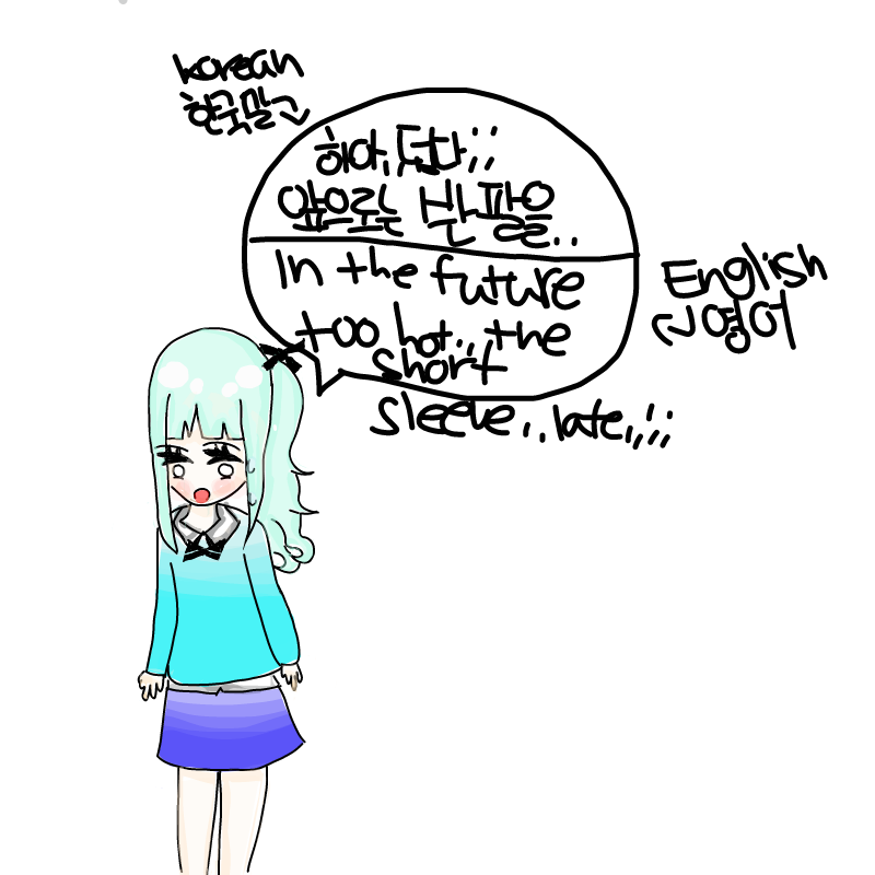   :   스케치판 ,sketchpan