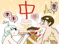   :   스케치판 ,sketchpan