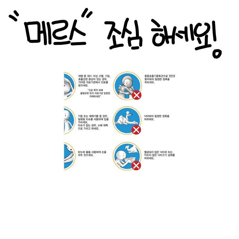   :   스케치판 ,sketchpan