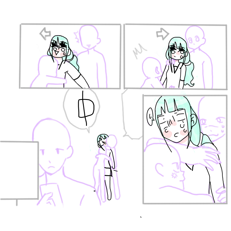 아직입니.. : 아직입니다 스케치판 ,sketchpan