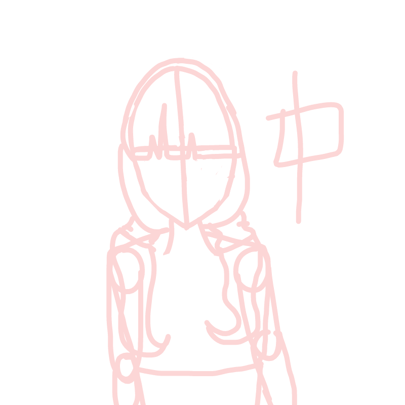 이어그리면.. : 이어그리면신고합니다 스케치판 ,sketchpan