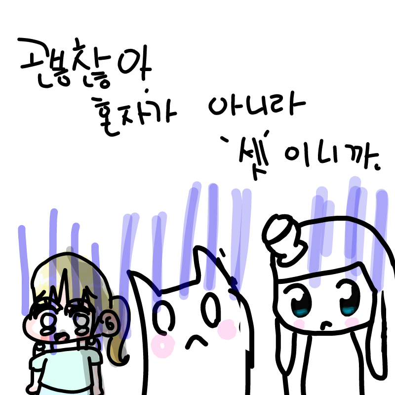   :   스케치판 ,sketchpan