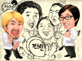 잔진잔진 : 잔진잔진잔진 스케치판 ,sketchpan