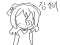 내오너캐에.. : 내오너캐에요 스케치판 ,sketchpan