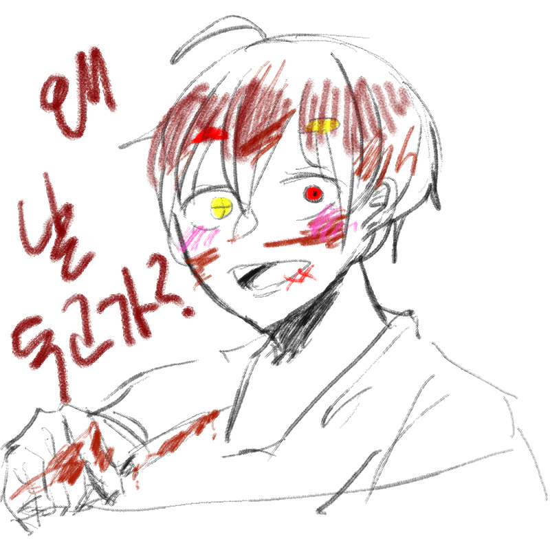 얀데ㅔ레.... : 얀데ㅔ레...☆☆ 스케치판 ,sketchpan