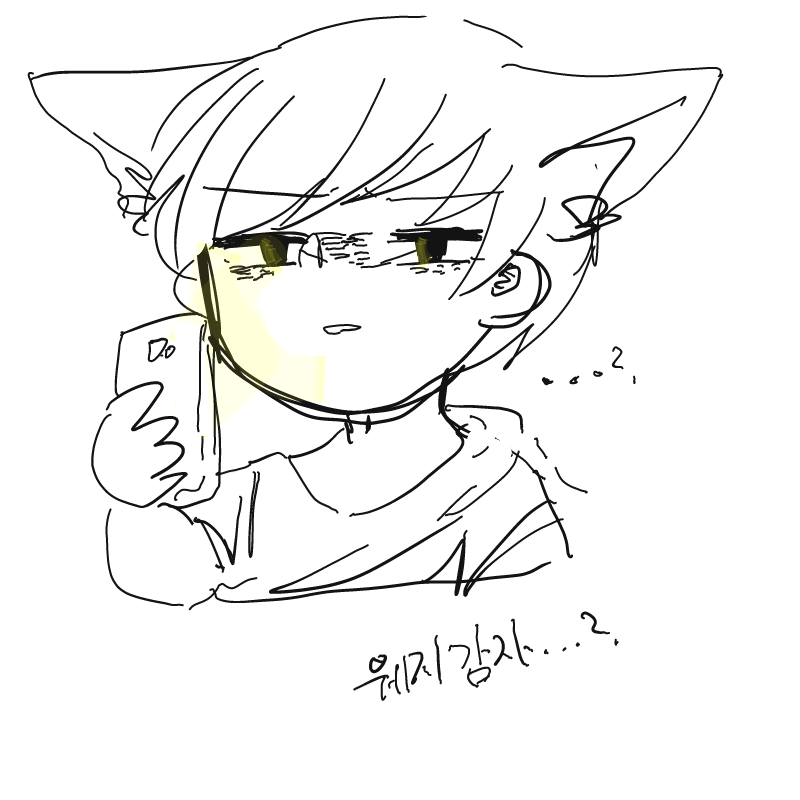 아픈 것 때.. : 아픈 것 때문에 한동안 스케치판 못하다가 오늘 드디어 해야지-하고 생각해서 스케치판을 찾아보니 삭제되어있더군요. 그래서 알림이 안떴구나. 그랬구ㄴ. 여러분 절 매우 치시죠 () 스케치판 ,sketchpan