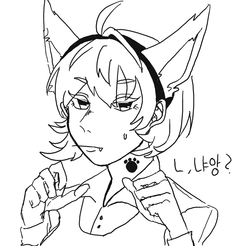 자캐의 애.. : 자캐의 애교! ...귀여운 건 이게 최대입니다... 스케치판 ,sketchpan