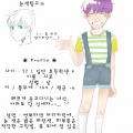 ㅇ오너캐,,.. : ㅇ오너캐,,, 들고,,, 왔습니다 스케치판 ,sketchpan