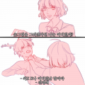 안녕 여러.. : 안녕 여러ㅓ분,,, 오랜만이에요....... 요즘은 집에 돌아오자마자 기절잠을 자버리는 바람에 접속이 뜸해지고 말았네요8ㅁ8
노력... 하겠습ㅂ니다... 스케치판 ,sketchpan