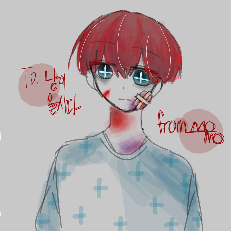 미안하다 .. : 미안하다 기린이다  성전환☆ 스케치판 ,sketchpan