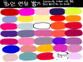 흑집사!@ : 흑집사!@ 스케치판 ,sketchpan